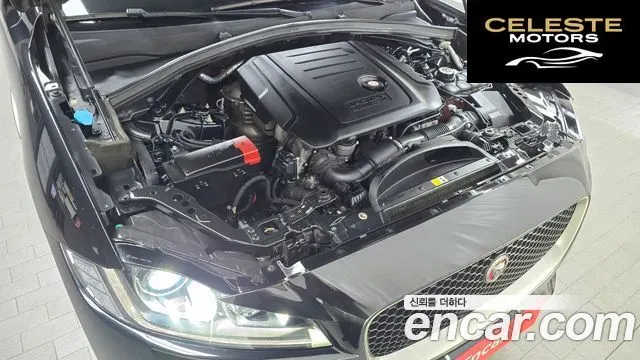 JAGUAR F-PACE 20d R-Sport 2017 — photo 6 sur 20