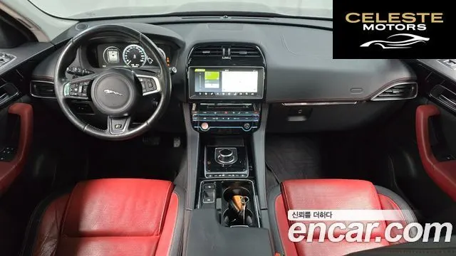 JAGUAR F-PACE 20d R-Sport 2017 — photo 7 sur 20
