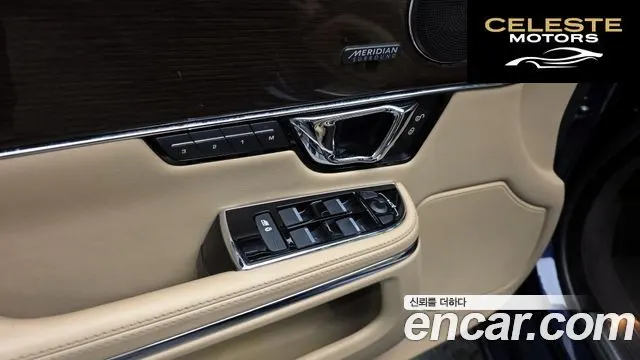 JAGUAR All New XJ 3.0D Premium Luxury LWB 2016 — photo 11 sur 20