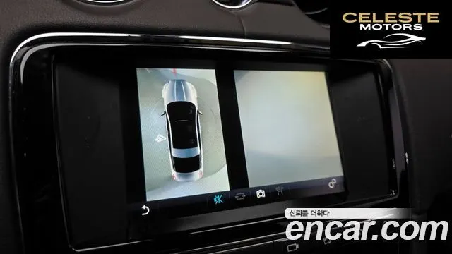 JAGUAR All New XJ 3.0D Premium Luxury LWB 2016 — photo 14 sur 20