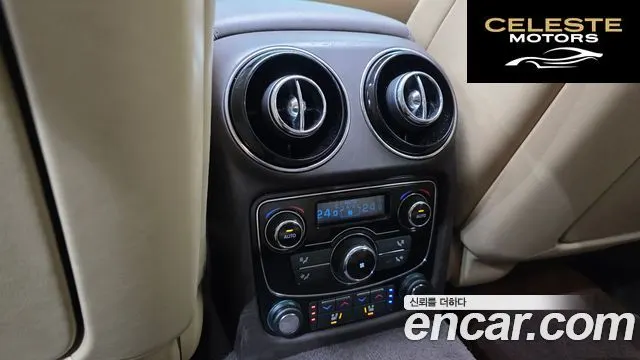 JAGUAR All New XJ 3.0D Premium Luxury LWB 2016 — photo 16 sur 20