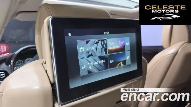 JAGUAR All New XJ 3.0D Premium Luxury LWB 2016 — photo 17 sur 20
