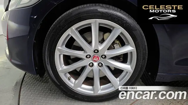 JAGUAR All New XJ 3.0D Premium Luxury LWB 2016 — photo 5 sur 20