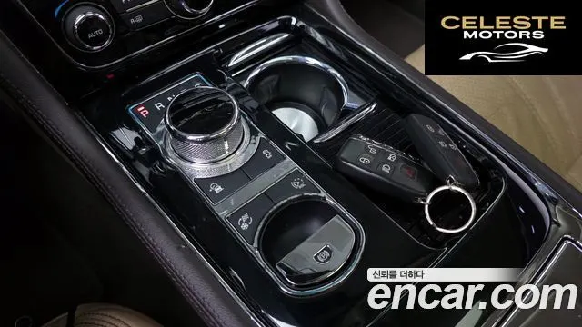 JAGUAR All New XJ 3.0D Premium Luxury LWB 2016 — photo 9 sur 20