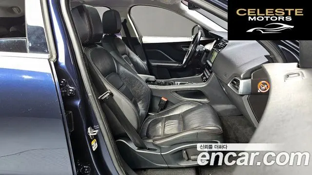 JAGUAR F-PACE 20d 2017 — photo 10 sur 20