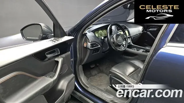 JAGUAR F-PACE 20d 2017 — photo 11 sur 20