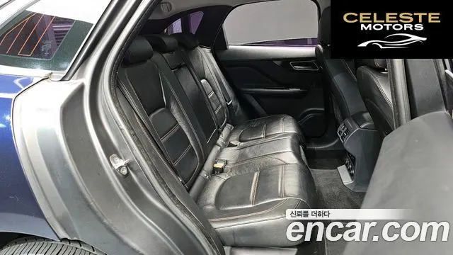 JAGUAR F-PACE 20d 2017 — photo 12 sur 20