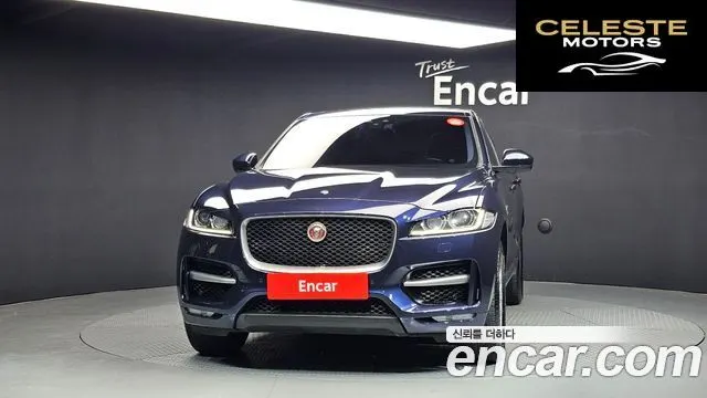 JAGUAR F-PACE 20d 2017 — photo 3 sur 20