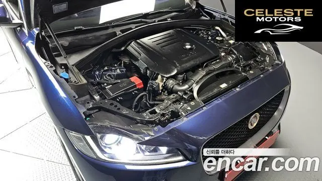 JAGUAR F-PACE 20d 2017 — photo 6 sur 20