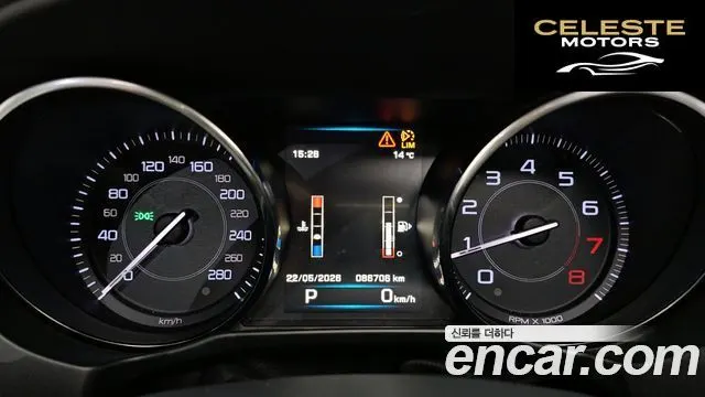 JAGUAR XE 20t 2016 — photo 8 sur 20