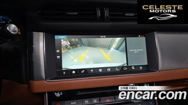 JAGUAR XF (X260) 20d 2019 — photo 13 sur 20