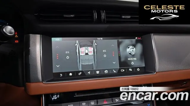 JAGUAR XF (X260) 20d 2019 — photo 14 sur 20