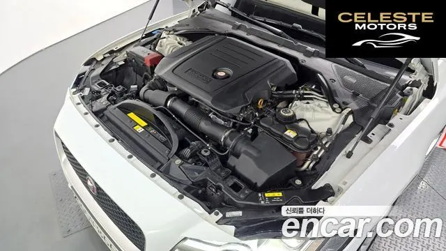 JAGUAR XF (X260) 20d 2019 — photo 5 sur 20