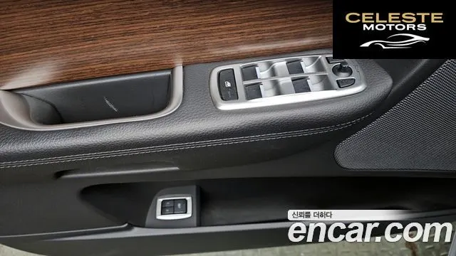 JAGUAR New XF 2.0 Luxury 2015 — photo 13 sur 26