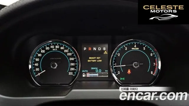 JAGUAR New XF 2.0 Luxury 2015 — photo 8 sur 26
