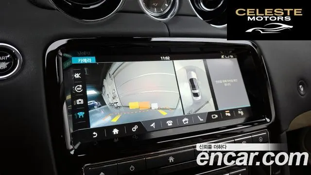 JAGUAR All New XJ 3.0D XJ50 LWB 2019 — photo 16 sur 20