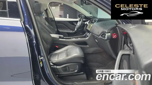 JAGUAR F-PACE 20d 2018 — photo 11 sur 26