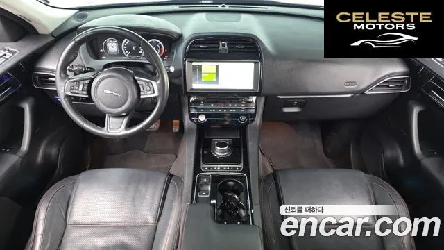 JAGUAR F-PACE 20d 2018 — photo 24 sur 26