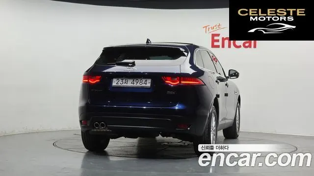 JAGUAR F-PACE 20d 2018 — photo 4 sur 26