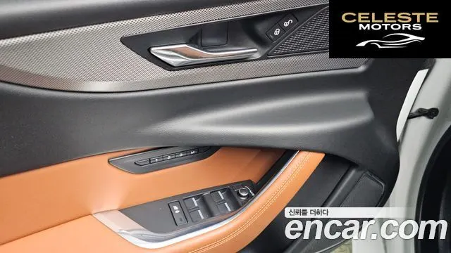 JAGUAR XE D180 R-Dynamic S 2020 — photo 13 sur 20