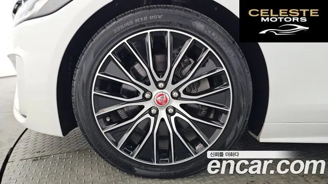 JAGUAR XE D180 R-Dynamic S 2020 — photo 5 sur 20