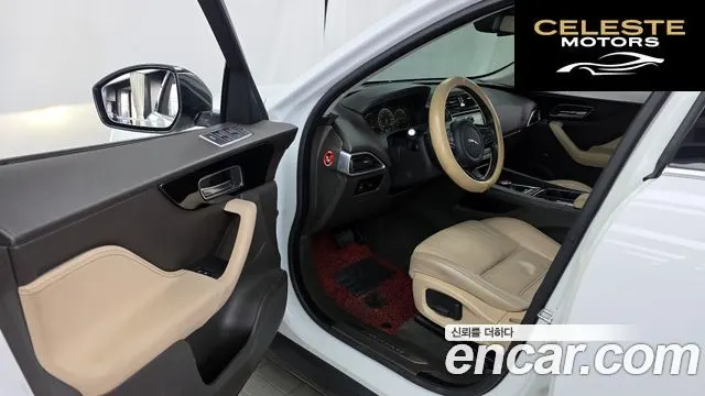 JAGUAR F-PACE 20d 2017 — photo 10 sur 20