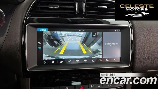 JAGUAR F-PACE 20d 2017 — photo 15 sur 20