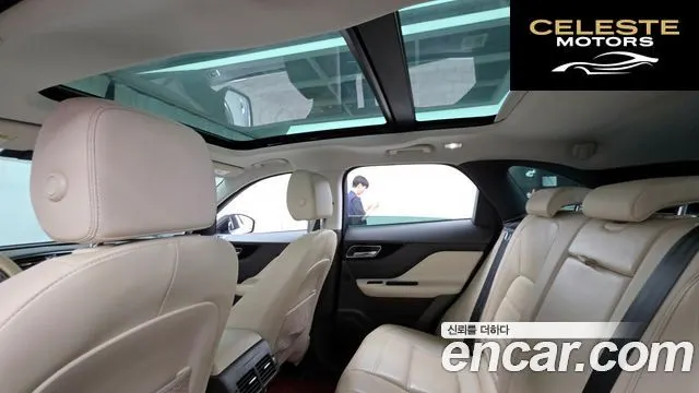 JAGUAR F-PACE 20d 2017 — photo 18 sur 20