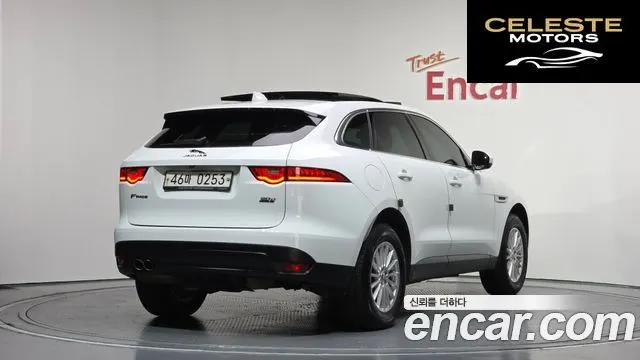 JAGUAR F-PACE 20d 2017 — photo 2 sur 20