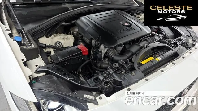 JAGUAR F-PACE 20d 2017 — photo 6 sur 20