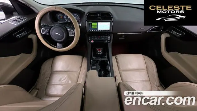JAGUAR F-PACE 20d 2017 — photo 7 sur 20