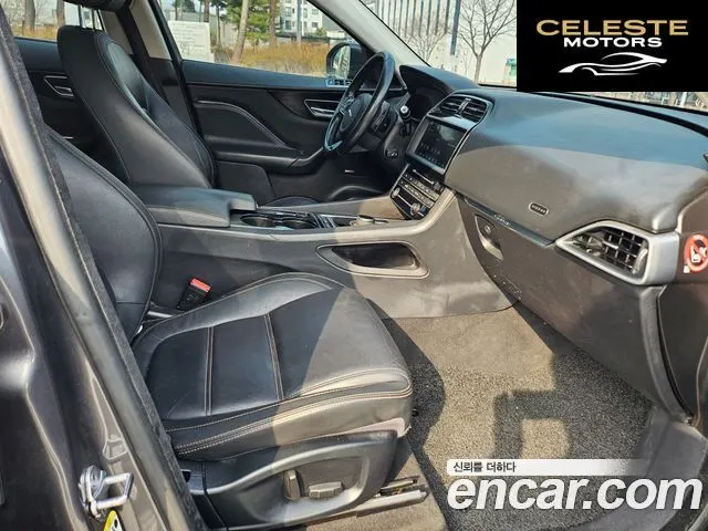 JAGUAR F-PACE 20d 2017 — photo 13 sur 26