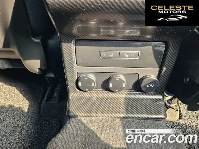JAGUAR F-PACE 20d 2017 — photo 15 sur 26