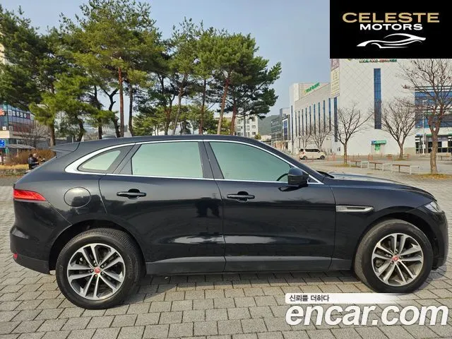 JAGUAR F-PACE 20d 2017 — photo 5 sur 26