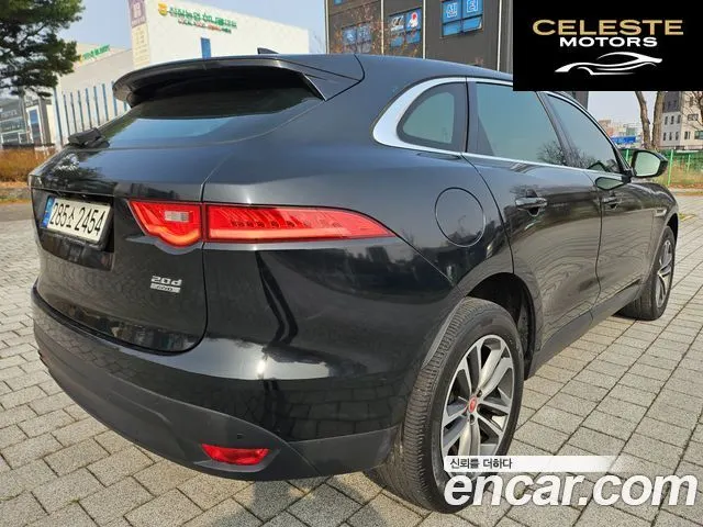 JAGUAR F-PACE 20d 2017 — photo 6 sur 26
