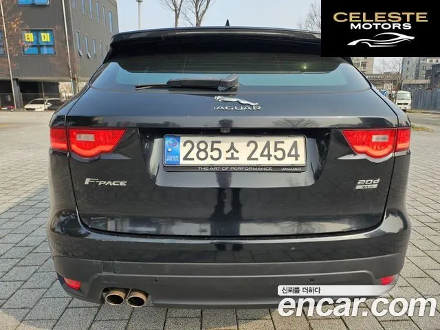 JAGUAR F-PACE 20d 2017 — photo 7 sur 26