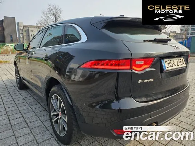 JAGUAR F-PACE 20d 2017 — photo 8 sur 26