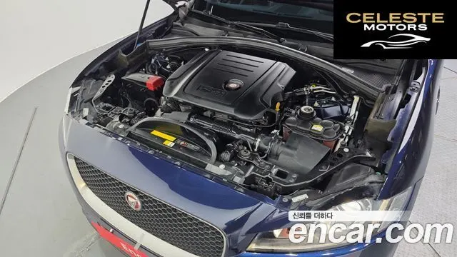 JAGUAR F-PACE 20d 2018 — photo 6 sur 26