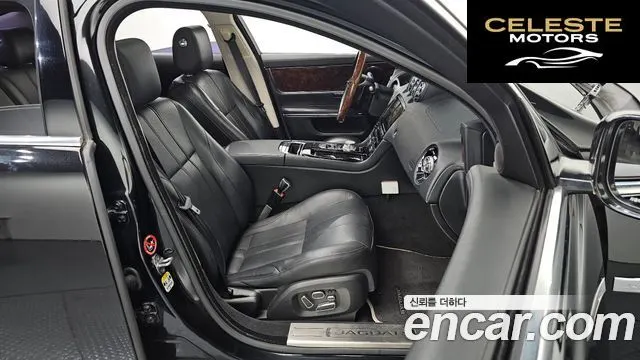 JAGUAR All New XJ 3.0D Premium Luxury SWB 2015 — photo 12 sur 20