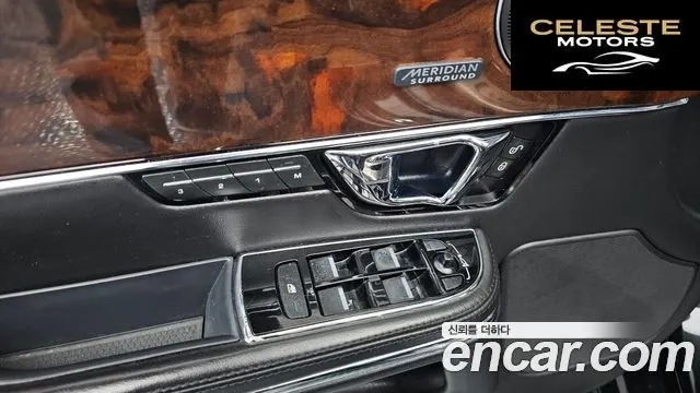 JAGUAR All New XJ 3.0D Premium Luxury SWB 2015 — photo 13 sur 20
