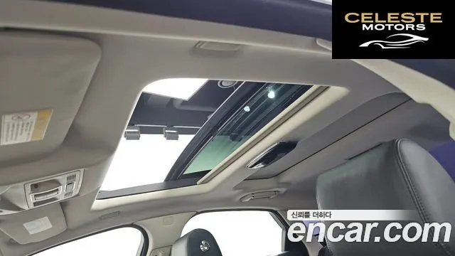 JAGUAR All New XJ 3.0D Premium Luxury SWB 2015 — photo 18 sur 20