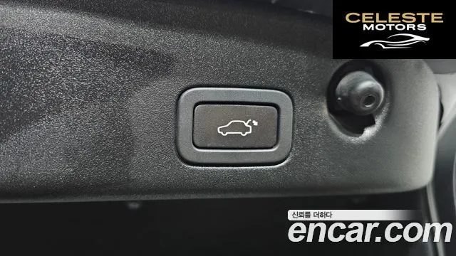 JAGUAR All New XJ 3.0D Premium Luxury SWB 2015 — photo 20 sur 20