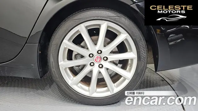 JAGUAR All New XJ 3.0D Premium Luxury SWB 2015 — photo 5 sur 20