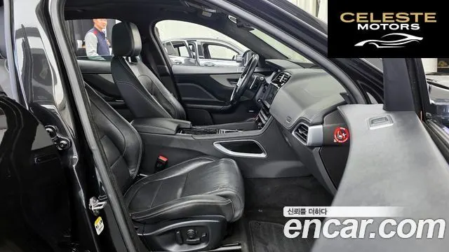 JAGUAR F-PACE 30d S 2017 — photo 11 sur 20
