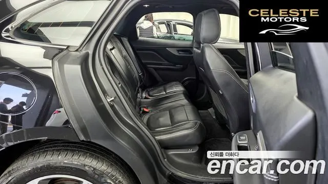JAGUAR F-PACE 30d S 2017 — photo 12 sur 20