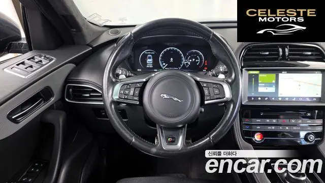 JAGUAR F-PACE 30d S 2017 — photo 13 sur 20
