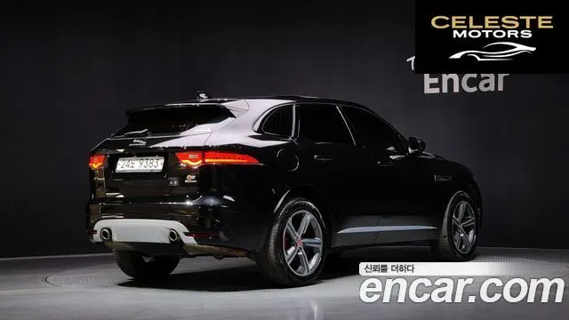 JAGUAR F-PACE 30d S 2017 — photo 2 sur 20