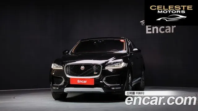 JAGUAR F-PACE 30d S 2017 — photo 3 sur 20