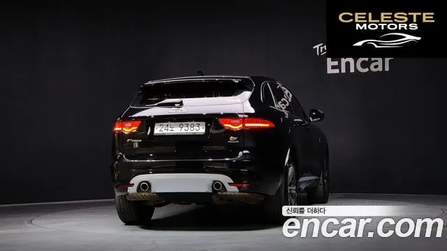 JAGUAR F-PACE 30d S 2017 — photo 4 sur 20
