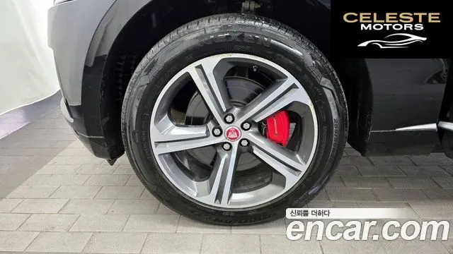 JAGUAR F-PACE 30d S 2017 — photo 5 sur 20